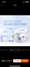好奇（Huggies）金装拉拉裤XXL74(15kg以上)尿不湿【速干不易红】 实拍图