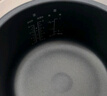 米家小米电饭煲家用3-4人快煮多功能电饭锅 不沾黑晶内胆煮粥防溢煲汤蛋糕 二级能效N1 4L【国家补贴】 实拍图