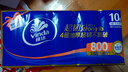 维达（Vinda）无芯卷纸 超韧4层80克*10卷 厚韧 卫生纸厕纸 卷筒纸巾 新旧混发 实拍图