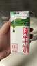 蒙牛纯牛奶利乐钻200ml*24盒营养早餐 电商定制 部分地区8月产 实拍图