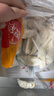 思念蒸煎饺组合装1kg*4袋约200只 （玉米猪肉*2+菌菇三鲜*2）早餐 实拍图