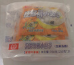 桂冠包馅小圆子750g（250g*3）黑芝麻小汤圆酒酿醪糟糯米儿童早餐糯米 实拍图