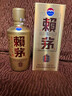赖茅 金樽 酱香型白酒 53度 500ml 单瓶装  商务送礼 实拍图