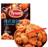 泰森（Tyson）日式唐扬炸鸡块3.6斤半成品冷冻油炸空气炸锅鸡肉 实拍图