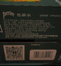 Perrier巴黎水 原装进口气泡水 0糖0卡原味天然矿泉水330ml*24瓶 实拍图