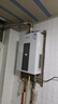 万和（Vanward）【白露P5 PRO·增压变频】【国家补贴15%】14升燃气热水器天然气增压变频水伺服恒温静音节能小巧 实拍图