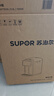 苏泊尔（SUPOR）【国家补贴】电热水瓶饮水机恒温水壶5L电热水壶烧水壶316L可拆内胆彩屏多段保温SW-50T302 实拍图