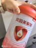 贝因美爱加12-36月幼儿配方奶粉小罐3段150g 免疫成长奶粉含乳铁蛋白 实拍图