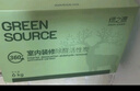 绿之源活性炭除甲醛6kg360室内装修新房除甲醛净化碳包车载除味活性炭包 实拍图