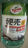 龟牌（Turtle Wax）硬壳玻璃水防冻-42度汽车冬季去油膜强力去污雨刮水2L*6瓶 实拍图
