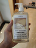 气味图书馆奶猫呼呼香氛沐浴露295ml 奶香沐浴液全身清洁留香男女士洗澡通用 实拍图