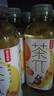 农夫山泉 茶π（茶派）果味茶饮料 饮品  整箱装 500ml*15瓶 蜜桃乌龙味 实拍图