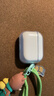 图拉斯正版【2025年新款丨冰透抗黄】适用Airpods Pro3保护套三代airpods4透明硅胶防摔软壳三代四代二代 AirPods Pro 3 【裸机美感 超薄透亮】无线充电丨赠送挂绳 实拍图