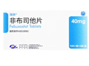 [瑞扬] 非布司他片40mg*10片*6盒 实拍图