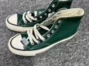 匡威（Converse）官方 1970S巴恩风穿搭运动帆布鞋丛林绿绿色168508C 绿/168508C 41 实拍图