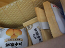 江中猴姑养胃猴头菇双拼礼盒0糖+苏打饼干中老年人早餐送礼零食团购836g 实拍图