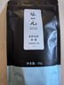 张一元茉莉花茶叶银毫春新茶冷泡茶浓香老北京口粮茶伴手礼特种50g袋装 实拍图
