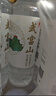 武当山饮用水 天然弱碱水550ml*24瓶 塑膜装 丹江口深层水源 实拍图