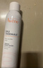 雅漾（Avene）舒泉调理喷雾300ML补水保湿爽肤湿敷水敏肌护肤化妆水大喷礼物 实拍图