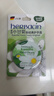 HERBACIN好本清德国小甘菊经典护手霜20ml圆罐 补水保湿滋润 送礼礼物 实拍图