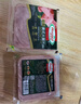 荷美尔（Hormel）超值加州风味火腿片150g/袋*3 火腿切片 儿童早餐三明治烧烤食材 实拍图