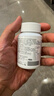 爪爪博士宠物猫咪复合维生素片美毛防掉毛狗狗维生素B调理肠胃200片 实拍图