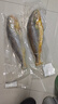 黄小渔宁德三去黄花鱼800g/条净重 大黄鱼生鲜 鱼类海鱼 海鲜水产 实拍图
