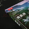 美丽的地球：南美洲（中国国家地理出品   国家公园 自然风光 科普书籍  课外读物  7-14岁 ） 实拍图