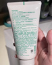 悦诗风吟（Innisfree）绿茶+火山氨基酸洗面奶套装150g*2男士女士保湿泡沫 实拍图
