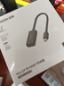 绿联 Mini DP转HDMI转换器线4K迷你DP雷电2转接头 适用苹果微软Surface电脑显卡接显示器投影仪40360 实拍图