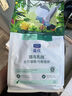 LEGENDSANDY蓝氏全价猫粮成猫幼猫生骨肉冻干粮 猎鸟乳鸽1.5kg 实拍图