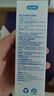 杜蕾斯（durex）人体润滑液润滑油剂100ml 情趣用品 夫妻床上助爱 成人女性高潮液 实拍图