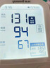 鱼跃（Yuwell）大屏旗舰电子血压计690CR家用血压仪医用高精准血压测量仪器老人 实拍图