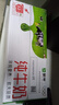 蒙牛全脂纯牛奶250ml*16盒 牛奶送礼盒装 电商定制 部分地区8月 实拍图