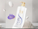 舒蕾蚕丝洗护套装600g+500g洗发水护发素顺滑去屑保湿  实拍图