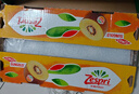 佳沛（zespri）新西兰  阳光金奇异果巨大果22粒原箱 单果重约144-175g 猕猴桃 实拍图