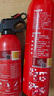 得力车载灭火器水基13B灭火器汽车家用国家消防3C认证环保620ml 实拍图