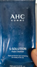 AHC爱和纯男士平衡舒缓深层清洁洗面奶180ml【临期清仓】 实拍图