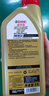 嘉实多（Castrol）极护智E版 全合成机油 润滑油 0W-40 SP A3/B4 1L 汽车保养 实拍图