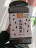 One's Member有机黑米2.2kg 黑米杂粮 黑土种植 黑香米 五谷杂粮 实拍图
