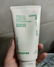悦诗风吟（Innisfree）绿茶洗面奶150g*3氨基酸绵密泡沫控油清洁男士女士 实拍图