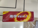 南孚5号24粒+7号16粒电池 混合装碱性聚能环5代40粒家庭装适用耳温枪/血糖仪/无线鼠标/遥控器/挂钟等 实拍图