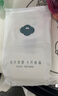 十月结晶(132片)壶口储奶袋双层封口母乳储存保鲜袋一次性存奶储奶袋200ML 实拍图