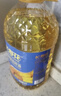 长寿花 葵花籽油 4L 食用油 压榨一级 实拍图