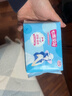 七度空间优雅卫生巾棉柔超薄透气加长日用亲肤275mm40片【新国标认证】 实拍图