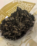 十月稻田 东北黑木耳 500g 干木耳 黑龙江东宁特产 肉厚无根 火锅煲汤炒菜 实拍图