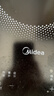 美的（Midea）电磁炉带锅套装可选单锅/双锅大火力家用大功率电磁灶电火锅一体可选可煮小米粥 【一体大面板】170MM发热盘 实拍图