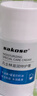 sakose凡士林特护膏40g*2瓶 秋冬防脚后跟干裂干燥润肤保湿护手霜皲裂膏 实拍图