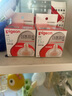 贝亲（Pigeon）自然离乳系列吸嘴 替换奶嘴 6月+ BA151 实拍图