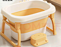 世纪宝贝（babyhood）小鳄鱼浴桶 儿童可折叠泡澡桶婴儿洗澡盆0-10岁宝宝 329洛克黄 实拍图